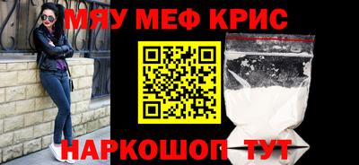 героин Ярцево