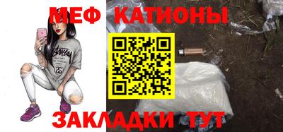 дживик Ярославль