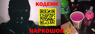 героин Ярцево