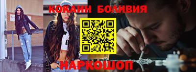 скорость mdpv Янаул