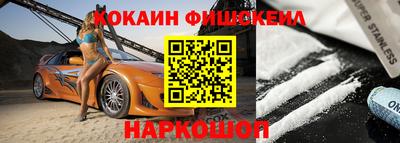 скорость mdpv Янаул
