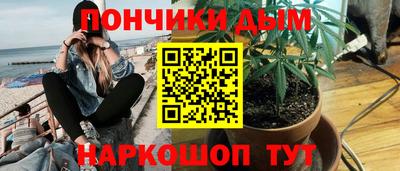 героин Ярцево
