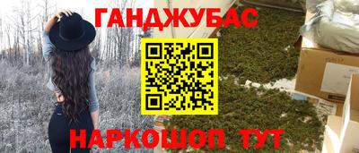 скорость mdpv Янаул