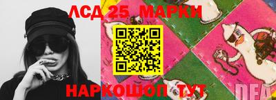 скорость mdpv Янаул