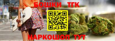 героин Ярцево