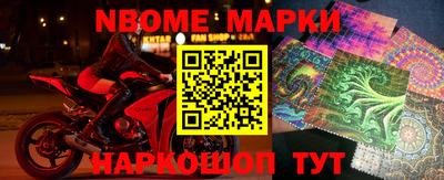 дживик Ярославль