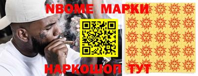 дживик Ярославль