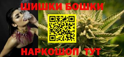 героин Ярцево