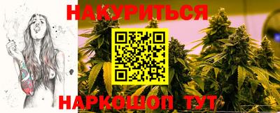 дживик Ярославль