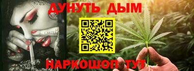 скорость mdpv Янаул