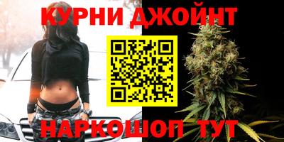 скорость mdpv Янаул