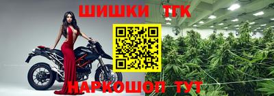 дживик Ярославль