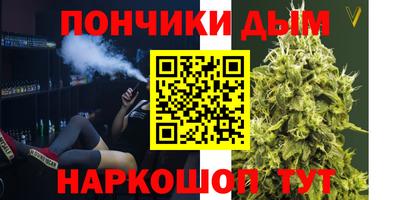 героин Ярцево