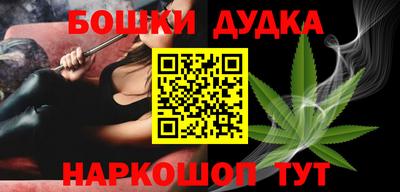 скорость mdpv Янаул