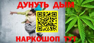 дживик Ярославль