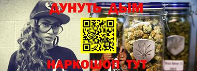 дживик Ярославль