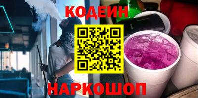 скорость mdpv Янаул