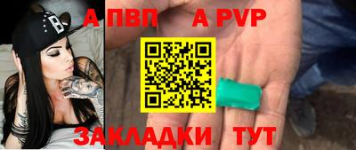 героин Ярцево