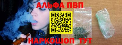 дживик Ярославль