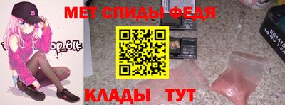 дживик Ярославль