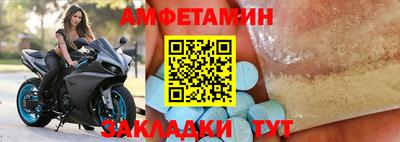 скорость mdpv Янаул