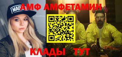 героин Ярцево