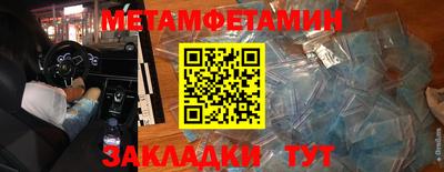 скорость mdpv Янаул