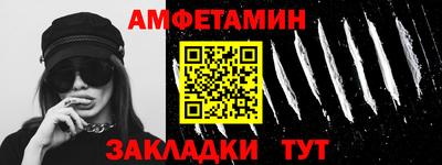 дживик Ярославль