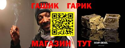 дживик Ярославль