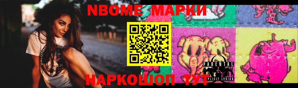   ССЫЛКА  LSD-25 экстази кислота  LSD-25 экстази  Лсд 25 экстази ecstasy  Вход с VPN  Пушкино 
